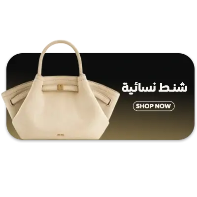 collection-img